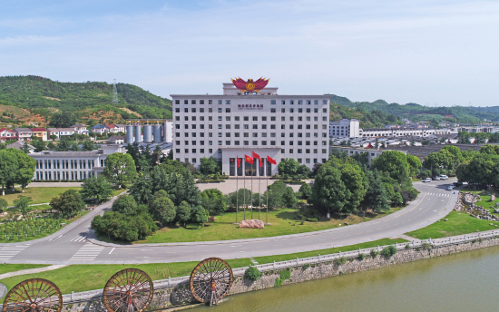 喜報！稻花香集團再次榮膺“全國文明單位”